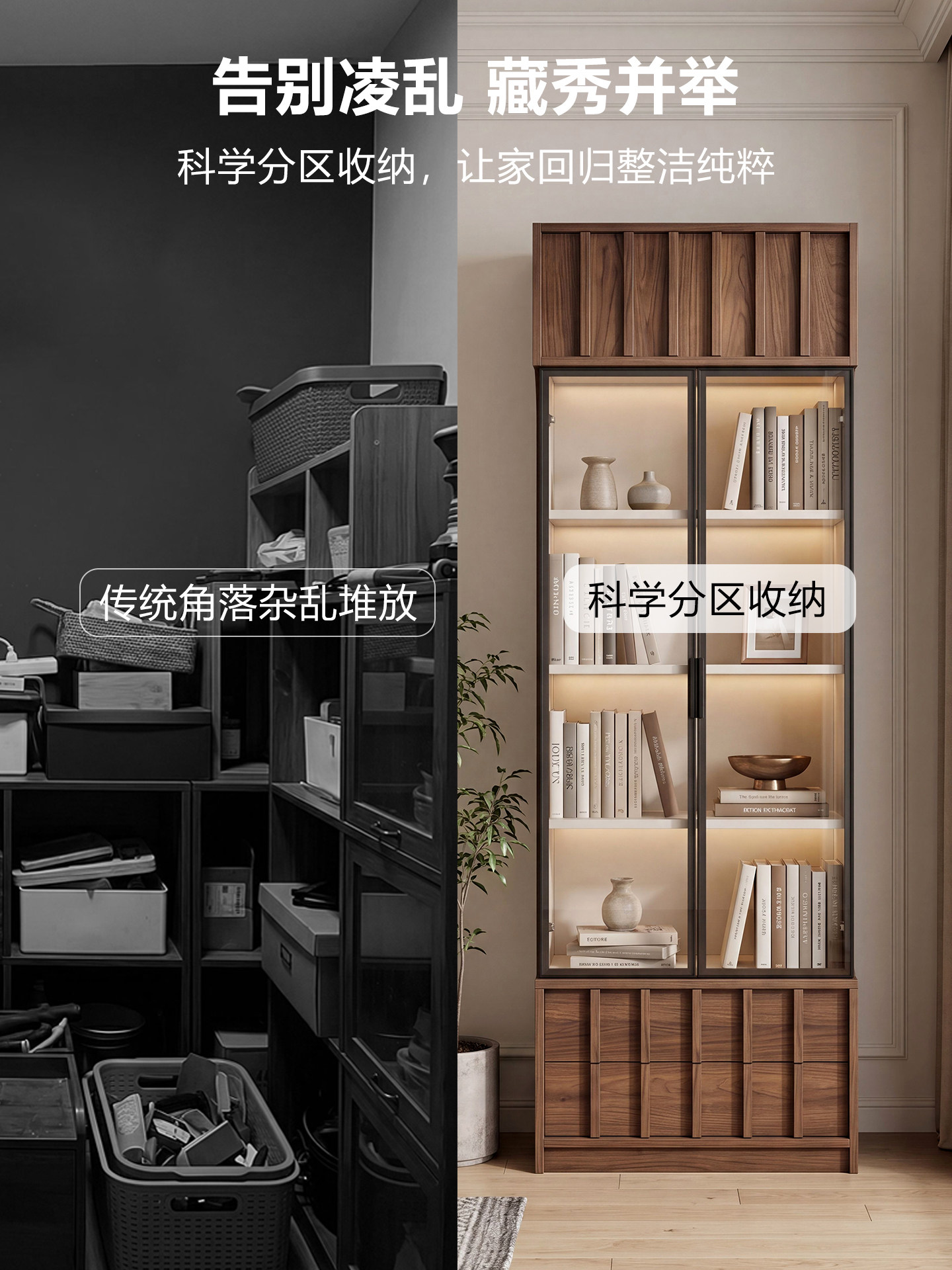 Medieval narrow bookcase, livi - đánh giá và giá Magazines