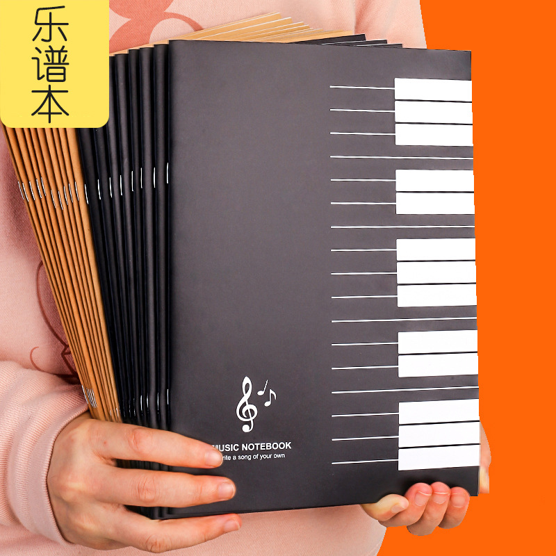 18Sheets Music Practice Notebo - đánh giá và giá Blank Sheet Music Notebook