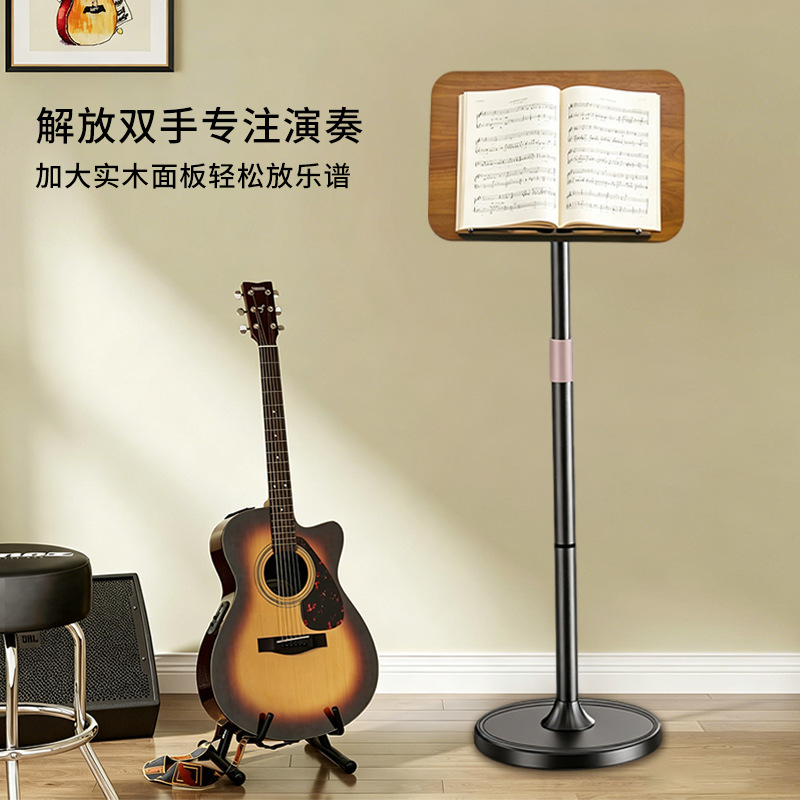 Aluminum alloy solid wood floo - đánh giá và giá Music