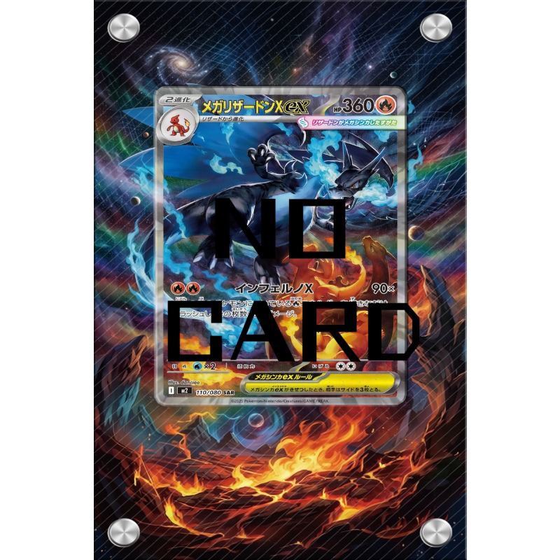 Exquisite 63x88mm TCG Sleeves  - đánh giá và giá Music