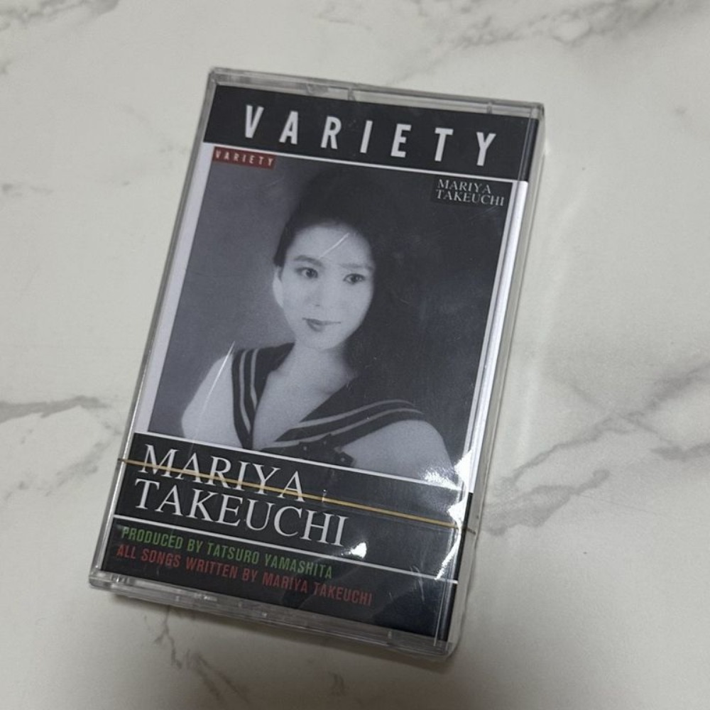 Brand New Sealed Cassette Tape - đánh giá và giá Books
