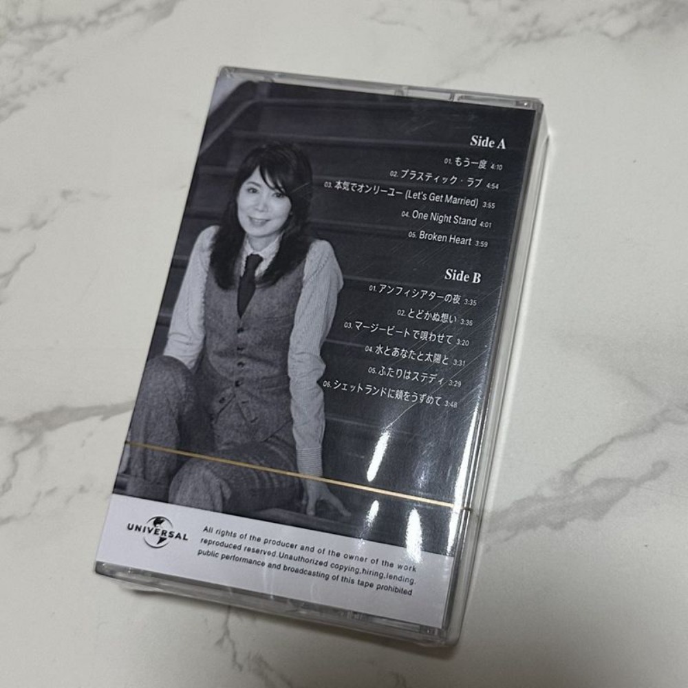 Brand New Sealed Cassette Tape - đánh giá và giá Books