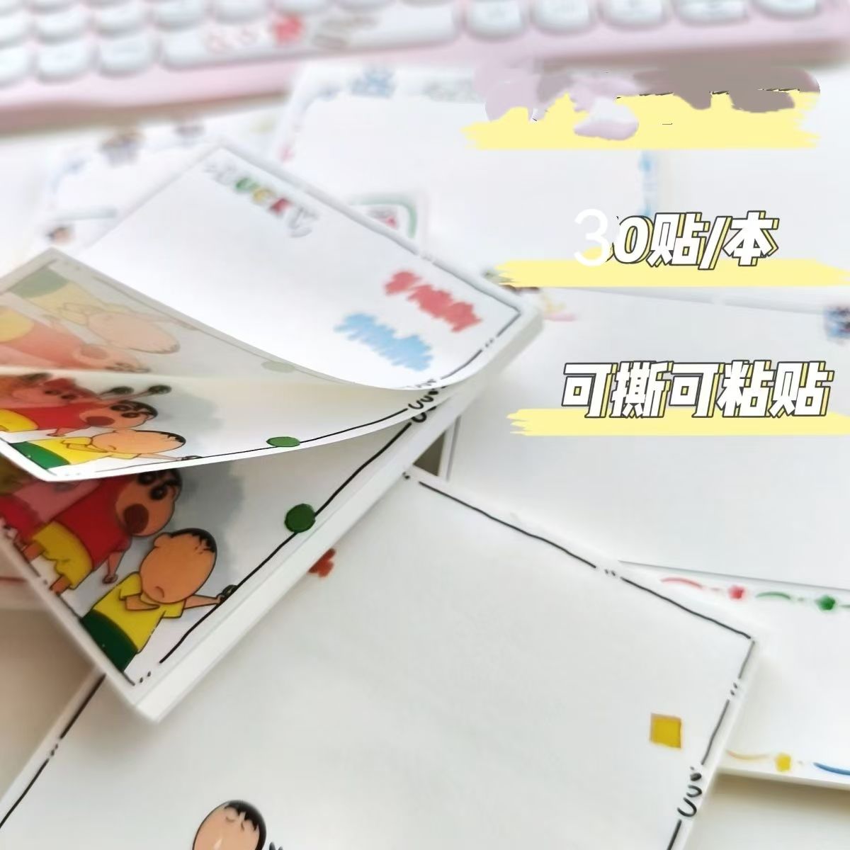 Crayon Shin-chan cartoon Cute  - đánh giá và giá Stationery Books